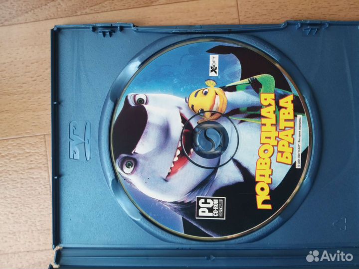 Диски для компьютерных игр