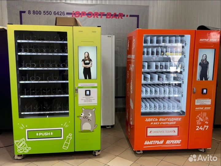 Вендинговый автомат товаров