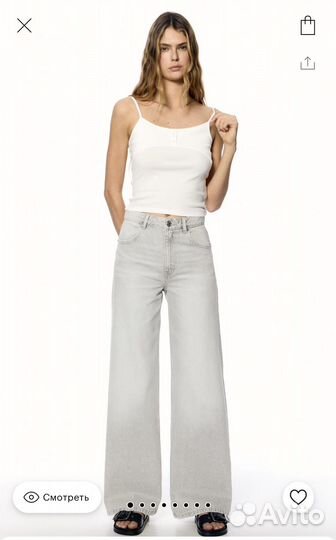 Джинсы pull and bear zara wide leg 38