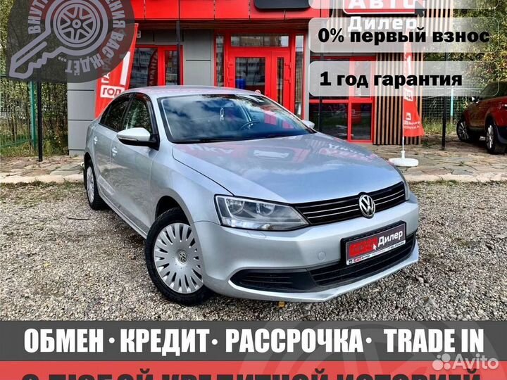 Volkswagen Jetta 1.6 AT, 2013, 186 529 км