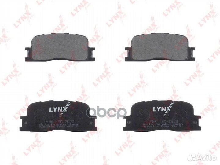 Колодки тормозные задние BD-7523 lynxauto