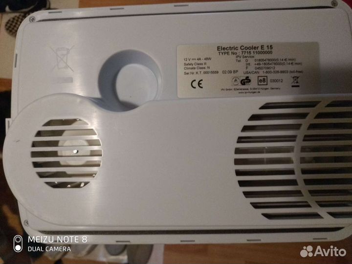 Автохолодильник