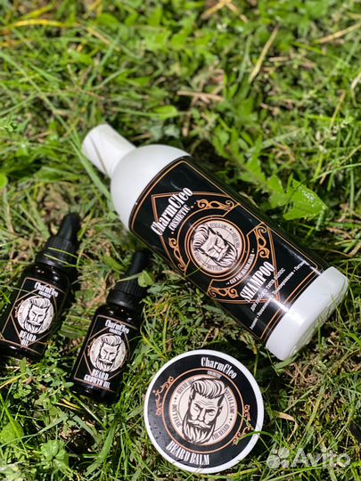 Набор для ухода за бородой