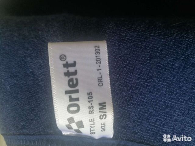 Бандаж на плечевой сустав (RS-105) размер S/M