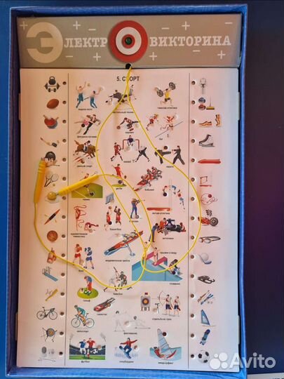 Игра настольная детская