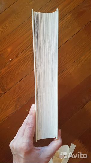 Современная реклама Бове, Аренс