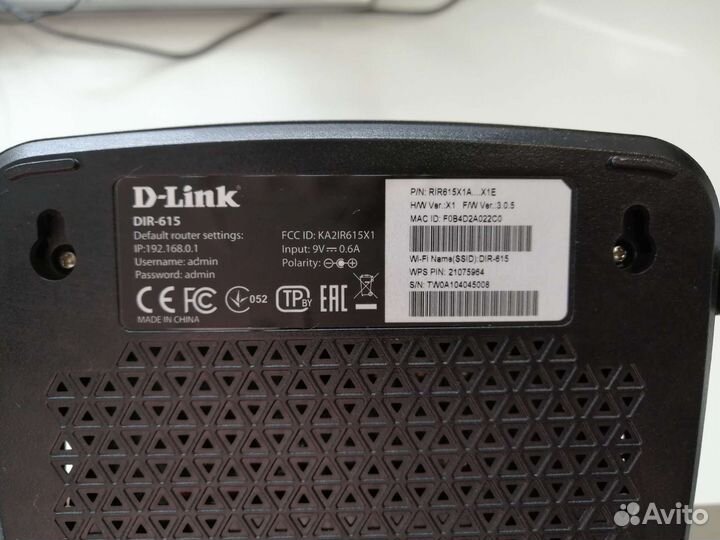 Роутер dlink dir 615