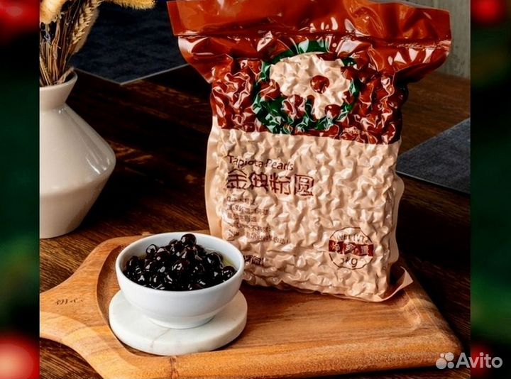 Бабл ти и тапиока оптом