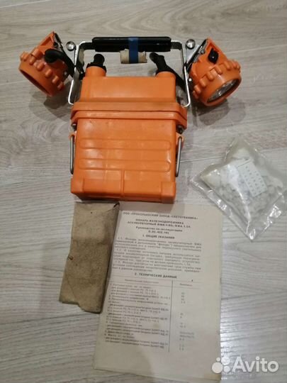 Фонарь, шахтерский, железнодорожный фжа 2.02