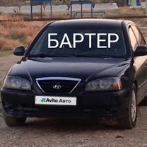 Hyundai Elantra 2.0 MT, 2005, 500 000 км