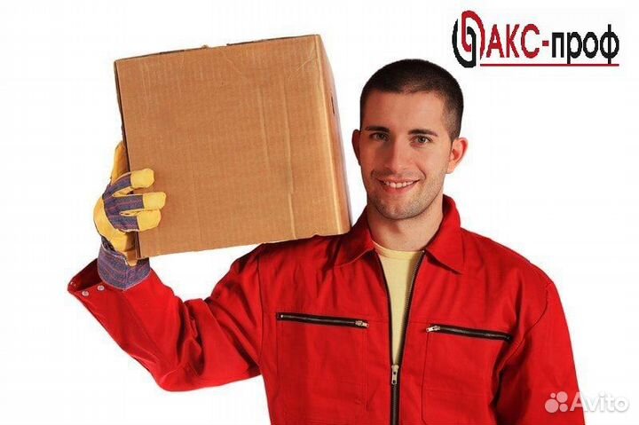 Упаковщики фасовщики Вахта Новосибирск