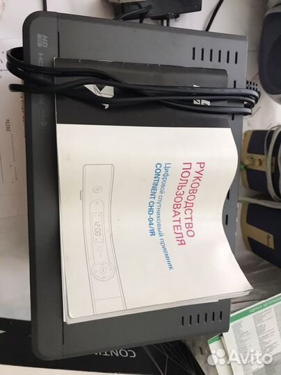 Спутниковая тв приставка