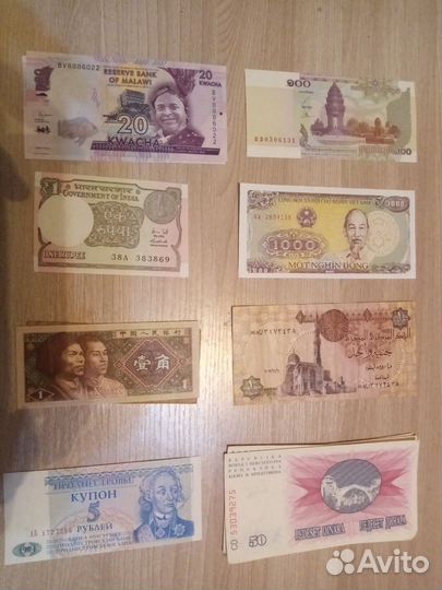 Иностранные банкноты