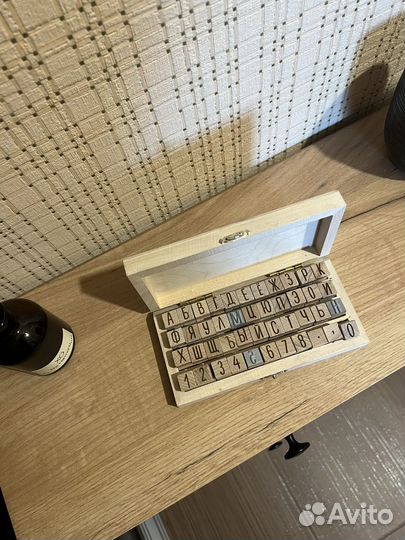 Набор штампов для творчества Алфавит