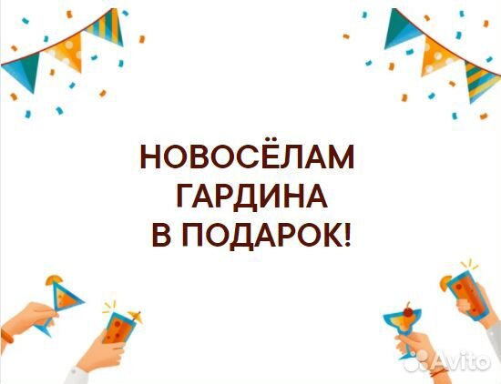 Натяжные потолки напрямую от бригады