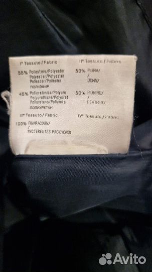 Пуховик roccobarocco