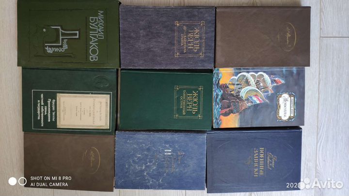 Книги