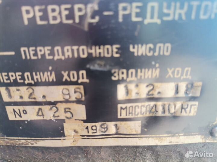 Реверс редуктор 3д12