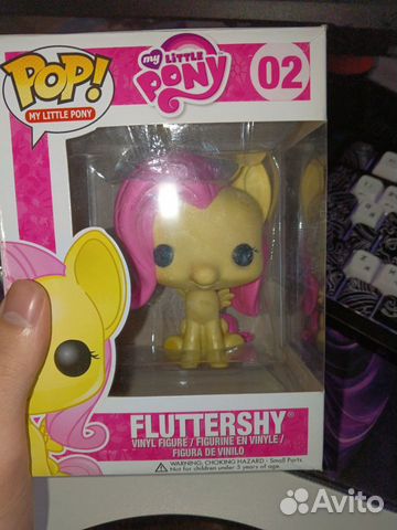 My little pony Funko