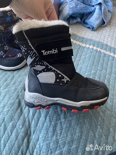 Детская обувь