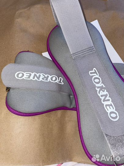 Утяжелители tourneo