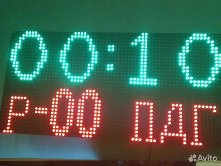 Циклический таймер для Бокса с гонгом и сиреной