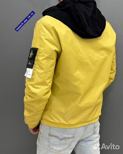 Мужская куртка