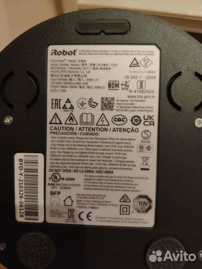 Робот пылесос irobot Roomba i7
