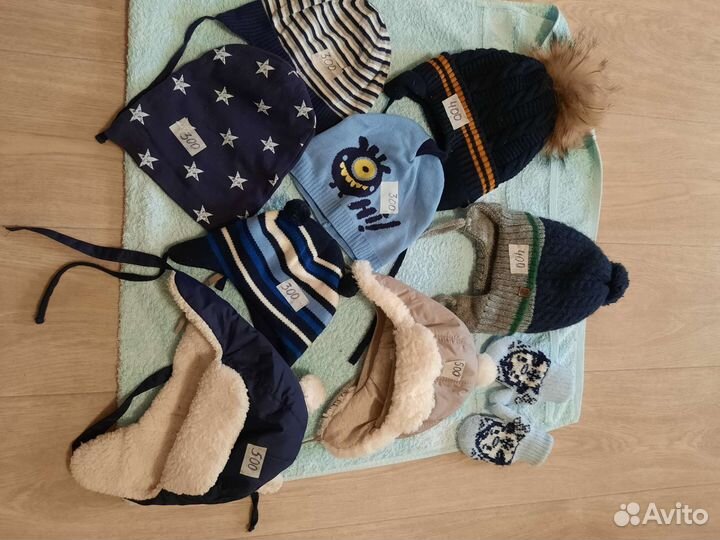 Детские вещи на мальчика