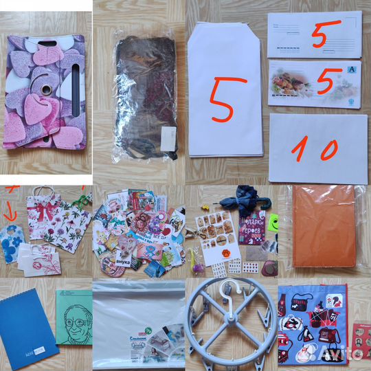 Интересные вещи пакетом