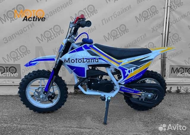Мотоцикл кроссовый Motoland XT50 (от 3 до 7 лет)