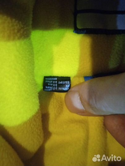 Детский зимний комбинезон на мальчика