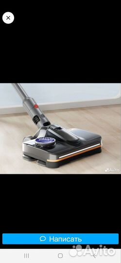 Моющая насадка щетка для Dyson флагманская лучшая