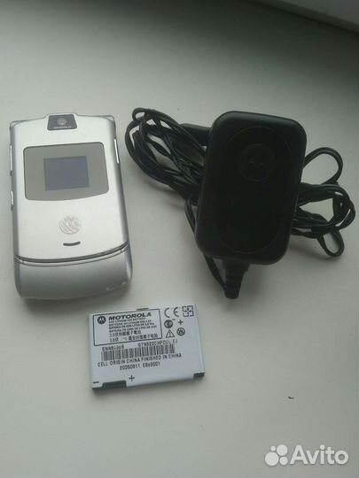 Motorola RAZR V3
