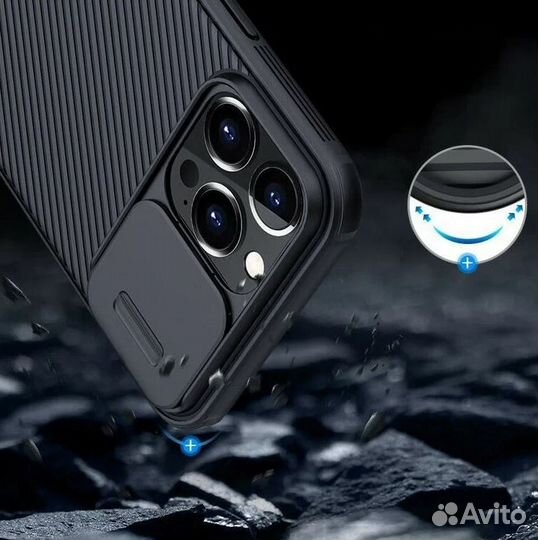 Чехол Nillkin CamShield Pro для iPhone 13 Pro Max