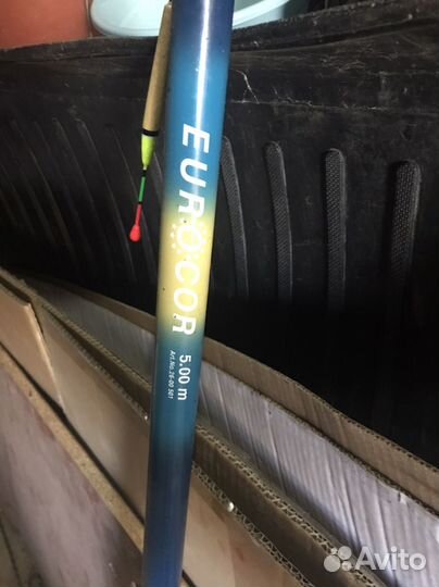 Рыболовный набор