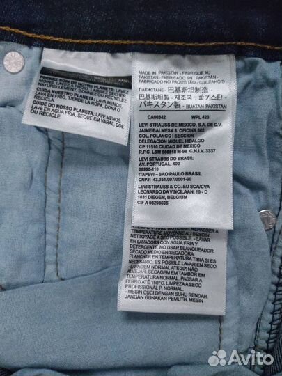 Джинсы мужские levis 511 W30 оригинал