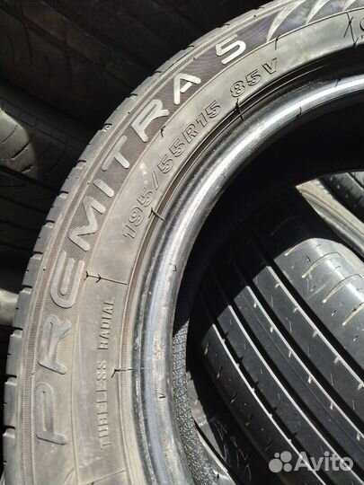 Maxxis Premitra HP5 195/55 R15