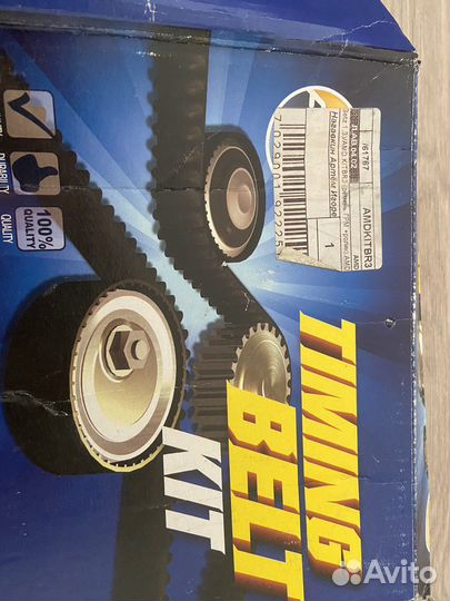 Комплект грм Hyundai Getz/Accent 1.3