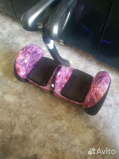 Гироскутер