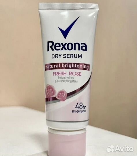 Крем сухая сывороотка-дезодорант Rexcona