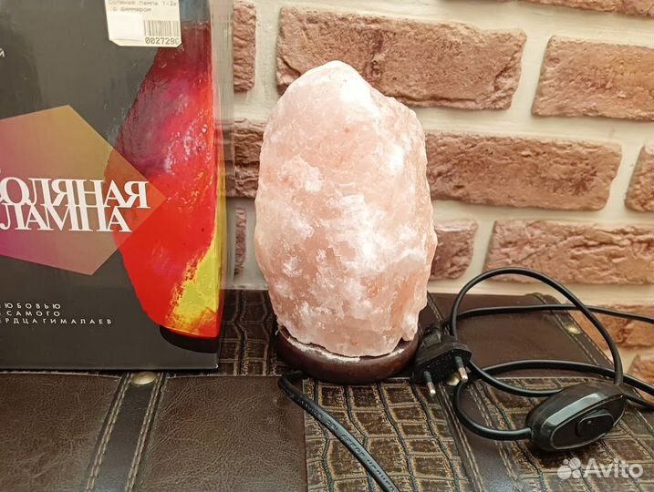 Соляная лампа