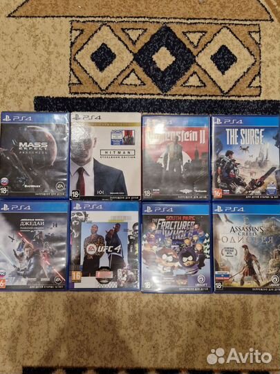 Диски на ps4