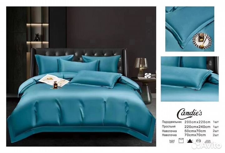 Белье постельное Candies бархат