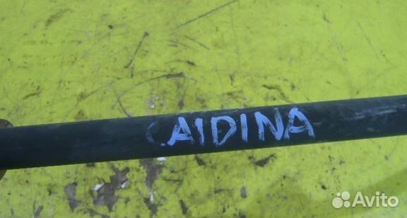 Стабилизатор передний Toyota Caldina I (1992—1995) 4184