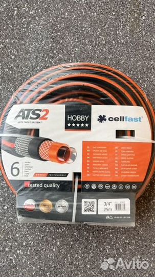 Шланг для полива cellfast новый