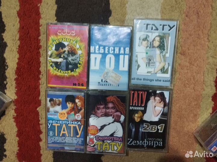 Аудиокассета тату