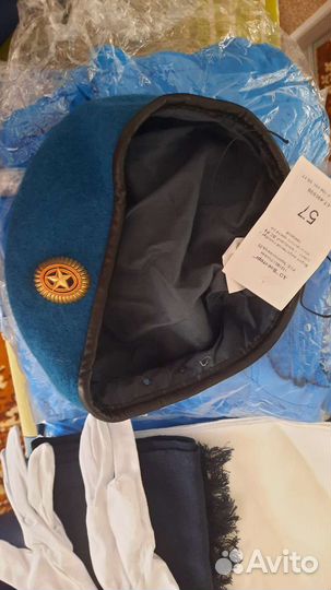 Военная форма офисная синяя