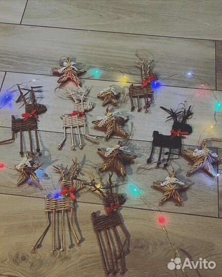 Елочные игрушки