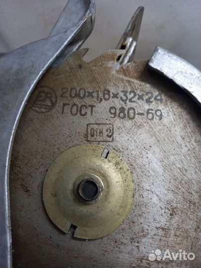 Электропила СССР